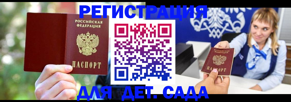 форма 3 в Петушках